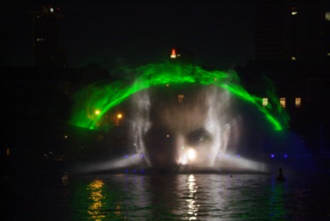 Water screen lake